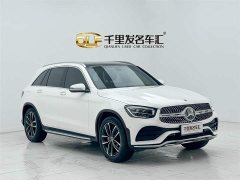 Mercedes-Benz GLC 260 L 4MATIC Luxury - ფოტო 15
