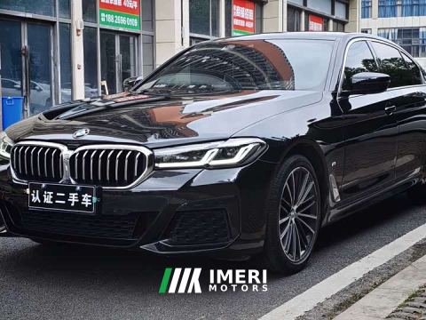 2021 BMW 5 Series 530Li Premier Luxury Package
