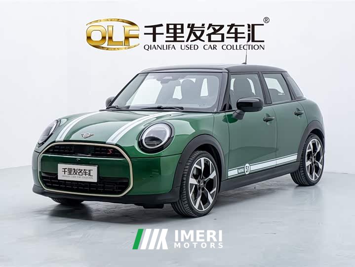 BMW 2025 MINI 2.0T COOPER S Artist 5-Door - ავტომობილი ჩინეთიდან