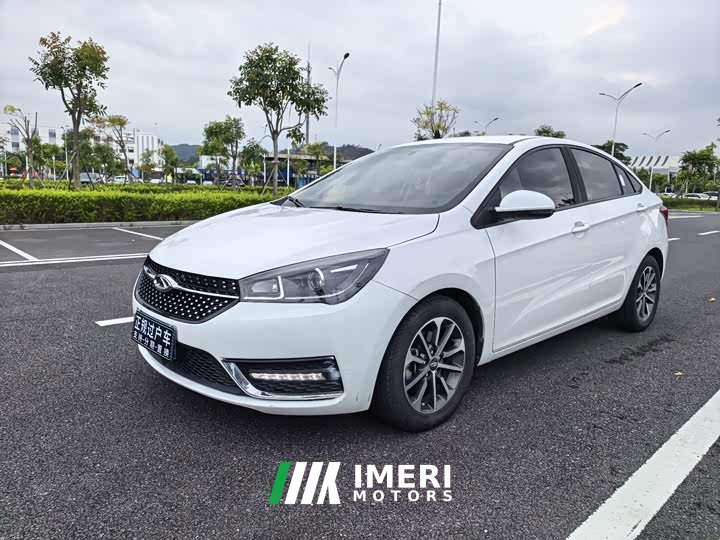 Chery Arrizo 5 PRO 1.5L CVT Youth Edition