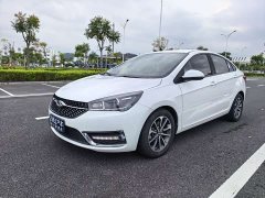 Chery Arrizo 5 PRO 1.5L CVT Youth Edition - ფოტო 1