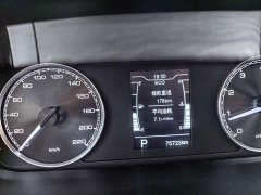 Chery Arrizo 5 PRO 1.5L CVT Youth Edition - ფოტო 12