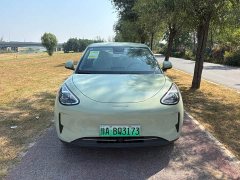 Geely Star Wish 310km Youth Edition - ფოტო 2