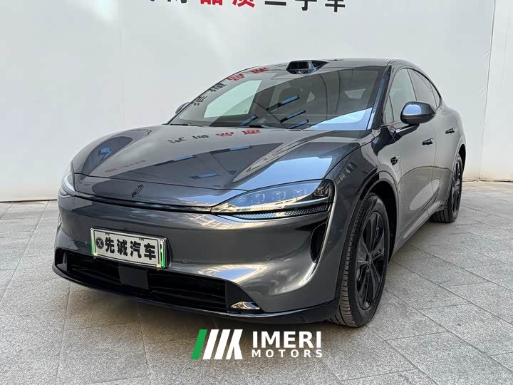 Luxeed Zhiji R7 Extended Range Max (192-channel LiDAR)