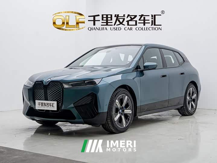 BMW iX Facelift xDrive40