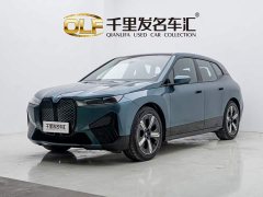 BMW iX 2023 Facelift xDrive40 - ფოტო 1