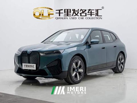 2024 BMW iX Facelift xDrive40