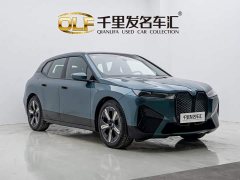 BMW iX 2023 Facelift xDrive40 - ფოტო 3