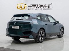 BMW iX 2023 Facelift xDrive40 - ფოტო 6