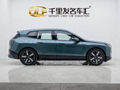 BMW iX 2023 Facelift xDrive40 - ფოტო 8