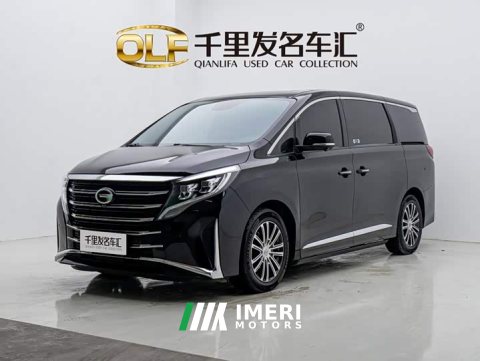 2023 GAC Aion M8 Lingxiu Series 390T Premium Edition - ავტომობილი ჩინეთიდან