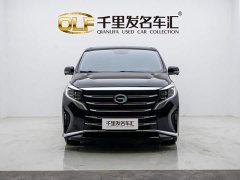 GAC Aion M8 Lingxiu Series 390T Premium Edition - ფოტო 2