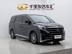 GAC Aion M8 Lingxiu Series 390T Premium Edition - ფოტო 3