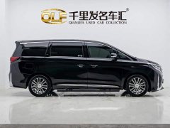 GAC Aion M8 Lingxiu Series 390T Premium Edition - ფოტო 8