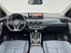 Nissan Qashqai 2025 Honor 2.0L CVT XV Premier Edition - ფოტო 14