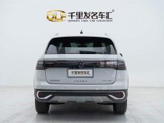 Volkswagen Touareg 300TSI FWD Full Moon Edition - ფოტო 11