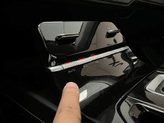 Wuling Kaje 2020 1.5T CVT Premier - ფოტო 17