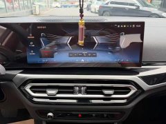 BMW 3 Series 320Li M Sport Package - ფოტო 10
