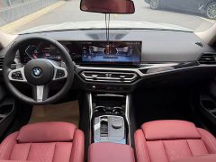 BMW 3 Series 320Li M Sport Package - ფოტო 9