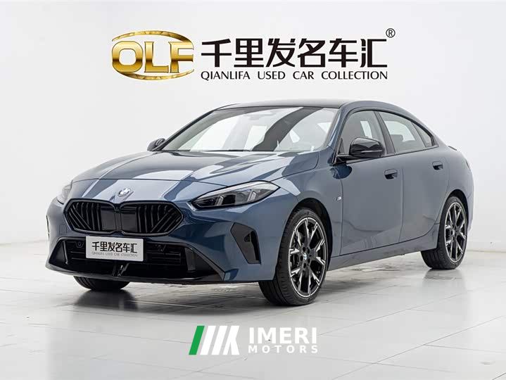 BMW 2 Series 225L M Sport Midnight Edition Package