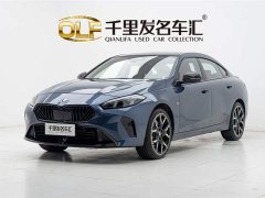 BMW 2 Series 225L M Sport Midnight Edition Package - ფოტო 1