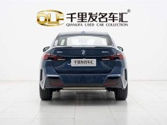 BMW 2 Series 225L M Sport Midnight Edition Package - ფოტო 17