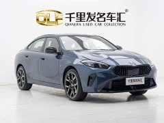 BMW 2 Series 225L M Sport Midnight Edition Package - ფოტო 20
