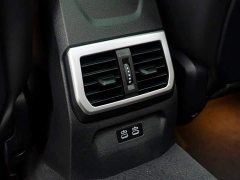 BMW 2 Series 225L M Sport Midnight Edition Package - ფოტო 4
