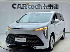Buick Century 2023 2.0T Six-Seat Yun Shi Edition - ფოტო 1