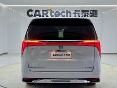 Buick Century 2023 2.0T Six-Seat Yun Shi Edition - ფოტო 4