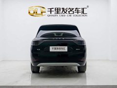 AITO M9 Extended Range Max 42kWh 6-Seater - ფოტო 5