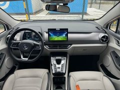 BYD Yuan Pro 401KM Luxury - ფოტო 5