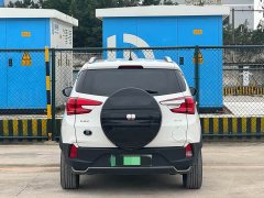 BYD Yuan Pro 401KM Luxury - ფოტო 8