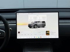 Nio Lerado L90 Ultra Six-Seater - ფოტო 8
