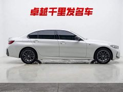BMW 3 Series 325Li M Sport Night Edition Package - ფოტო 8
