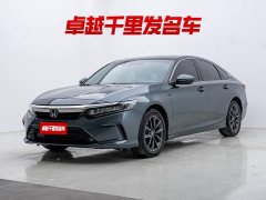 Honda Yingshipai 260TURBO Exquisite Edition - ფოტო 1