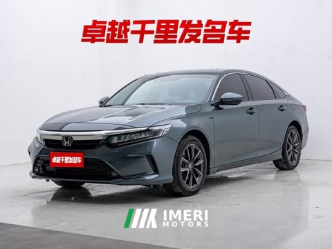 2022 Honda Yingshipai 260TURBO Exquisite Edition - ავტომობილი ჩინეთიდან