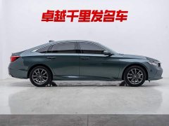 Honda Yingshipai 260TURBO Exquisite Edition - ფოტო 8