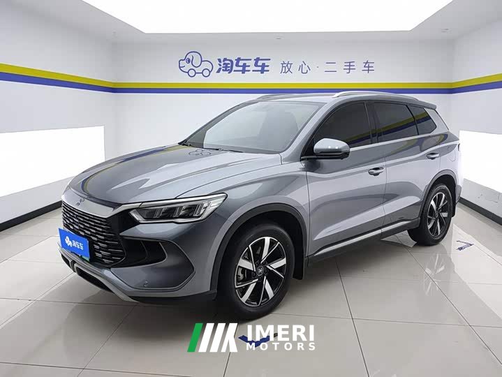 BYD Song Pro New Energy DM-i 71KM Glory Edition Pilot - ავტომობილი ჩინეთიდან