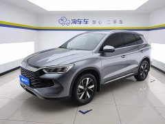 BYD Song Pro New Energy DM-i 71KM Glory Edition Pilot - ფოტო 1