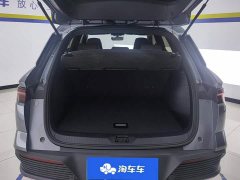 BYD Song Pro New Energy DM-i 71KM Glory Edition Pilot - ფოტო 4