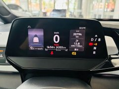 Volkswagen ID.3 Pure Smart Edition - ფოტო 19