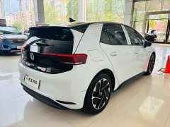 Volkswagen ID.3 Pure Smart Edition - ფოტო 5