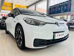 Volkswagen ID.3 Pure Smart Edition - ფოტო 6