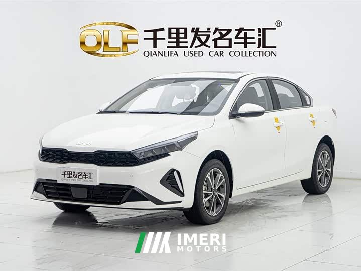 Kia K3 1.5L CVT Comfort Enjoy Edition