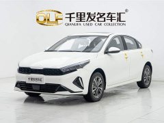 Kia K3 2024 1.5L CVT Comfort Enjoy Edition - ფოტო 1