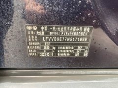 Volkswagen ID.6 CROZZ 2022 Long Range PRO - ფოტო 10