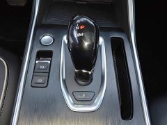 Haval H6 2023 National Trend Edition 1.5T Automatic Urban Version - ფოტო 16