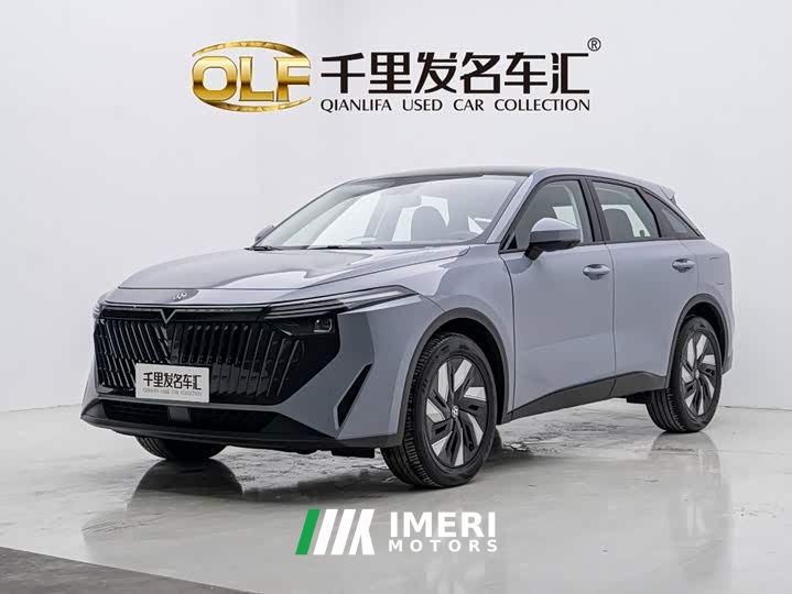 Nissan Raize DD-i 110km iE Edition