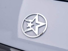 Nissan Raize DD-i 2023 110km iE Edition - ფოტო 10
